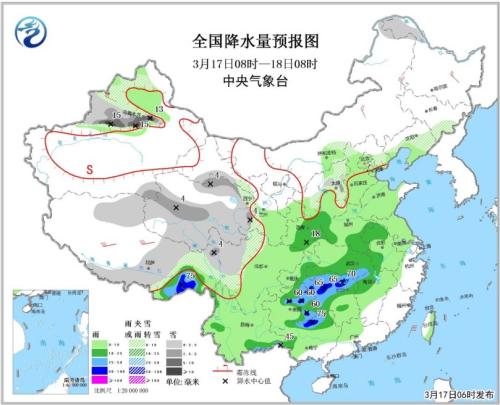 點擊進入下一頁