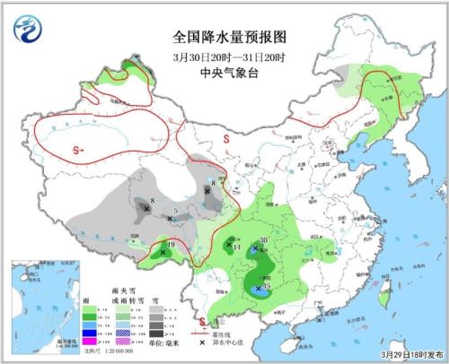 點擊進入下一頁