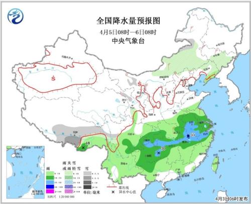 點擊進(jìn)入下一頁