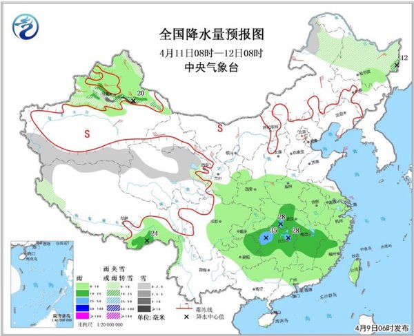 圖4 全國降水量預報圖