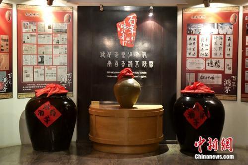 鴻茅藥酒引企業(yè)發(fā)展四問企業(yè)緣何敢置法律于不顧？