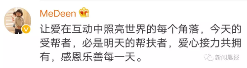 飛機要起飛男人在機艙口跪下 這是昨天最催淚一幕