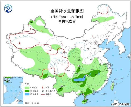 點擊進入下一頁