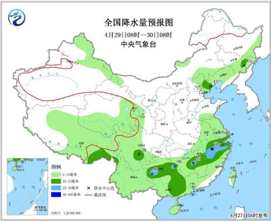 點擊進入下一頁