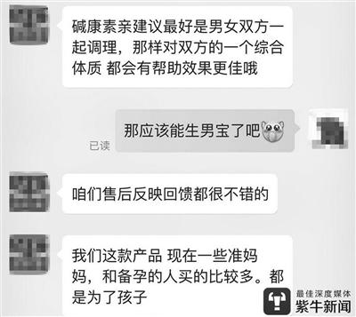 點擊進入下一頁