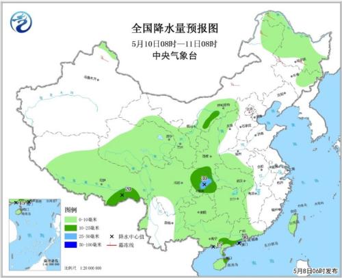 點擊進入下一頁