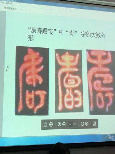 《千里江山圖》絹質殘印接受科技檢測 結果出來了