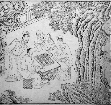 鄭振鐸原藏明刻本，坐隱先生訂棋譜二卷，明萬(wàn)歷三十七年（1609）汪氏環(huán)翠堂刻本。