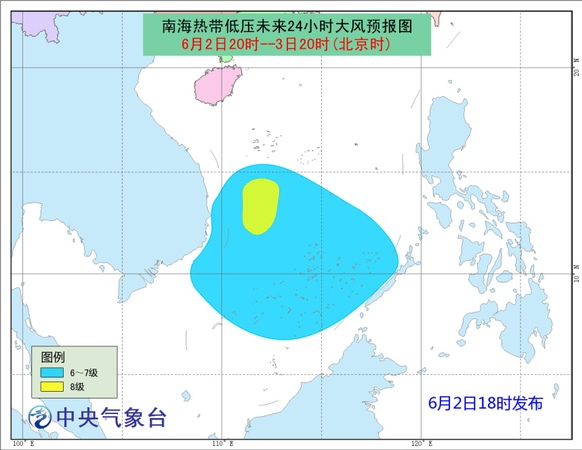 點擊進入下一頁