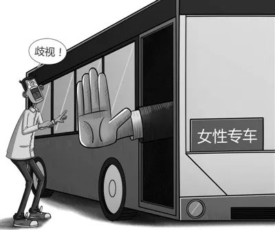 廣州推出女性泳道網友吵翻天：說什么男女平等