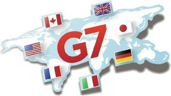 G7今日迎“G6+1”峰會 “G6”給特朗普擺下鴻門宴