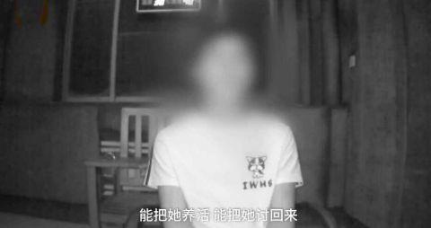 14歲少女與16歲男孩私奔一千公里 結局讓人很暖心