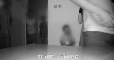 14歲少女與16歲男孩私奔一千公里 結局讓人很暖心