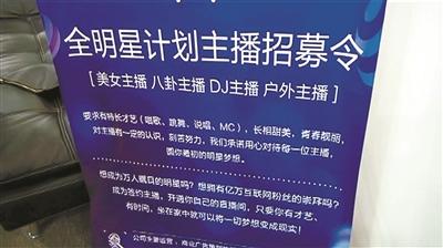 點擊進(jìn)入下一頁