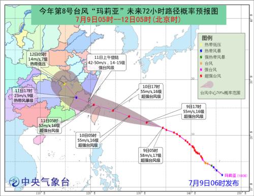 點(diǎn)擊進(jìn)入下一頁