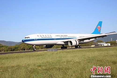 圖為飛機著陸。 <a target='_blank' href='http://www.chinanews.com/'>中新社</a>記者 陶社蘭 攝