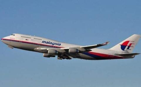 MH370終極報(bào)告公布：無(wú)法確認(rèn)客機(jī)失聯(lián)原因