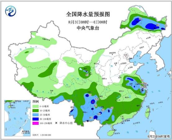 點擊進入下一頁