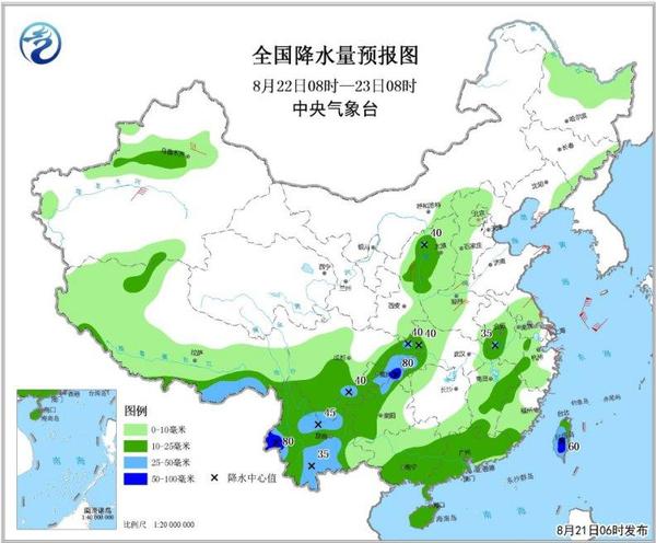 點擊進入下一頁