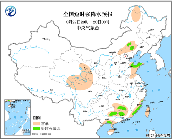 點(diǎn)擊進(jìn)入下一頁