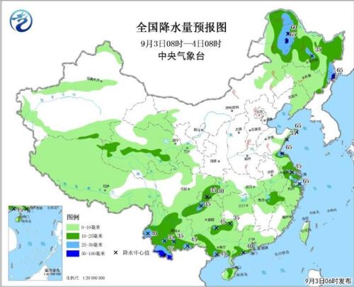 點擊進入下一頁