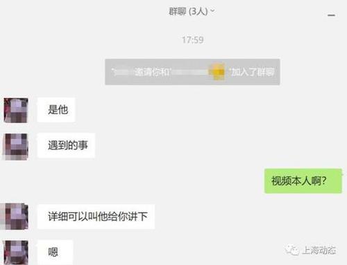 夫妻在迪士尼順走別人童車:要放包 有孩子了不起啊