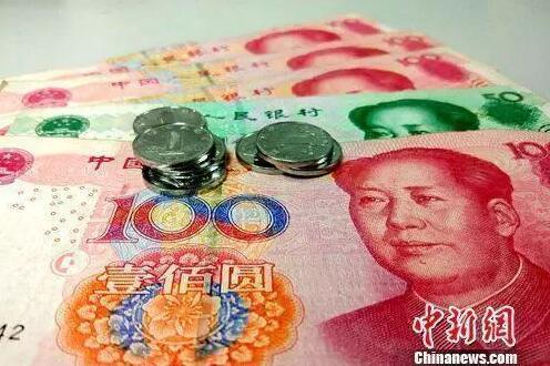 此次公積金貸款還調整了月還款額。資料圖：人民幣。<a target='_blank' href='http://www.chinanews.com/' >中新網</a>記者 李金磊 攝