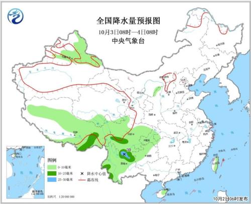 點擊進入下一頁