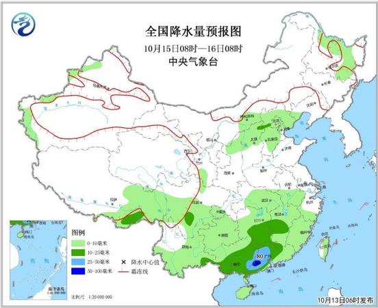 點擊進入下一頁