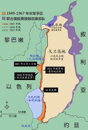 美方:以、敘與聯合國一致同意重開戈蘭高地過境點