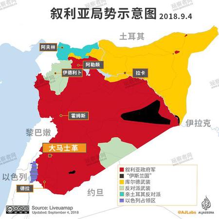 美方:以、敘與聯合國一致同意重開戈蘭高地過境點