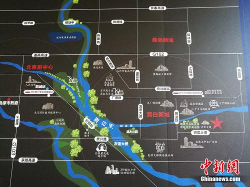 燕郊距離北京市中心只有30公里、與通州隔河相望。<a target='_blank' href='http://www.chinanews.com/' >中新網(wǎng)</a>記者 邱宇 攝