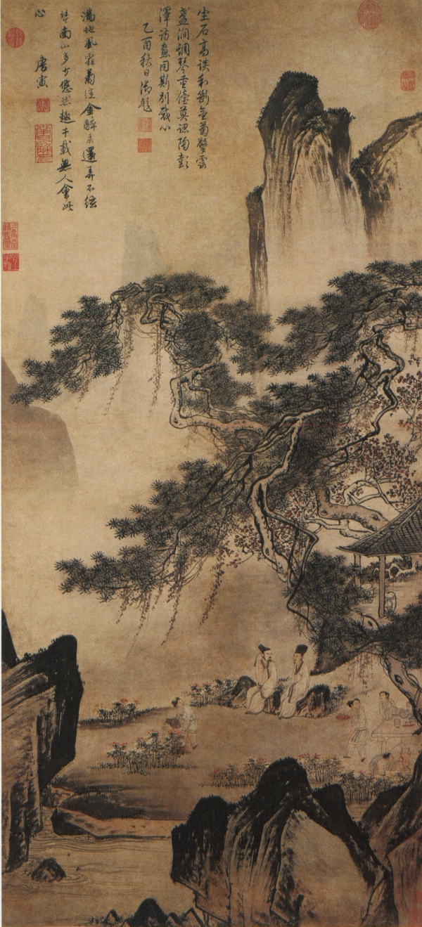 《東籬賞菊圖》明 唐寅 紙本設色134.6×62.2厘米 上海博物館藏