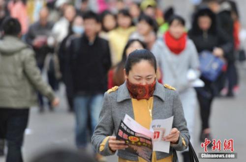 點擊進(jìn)入下一頁