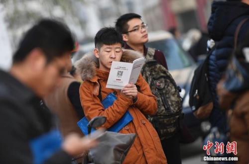 點擊進入下一頁