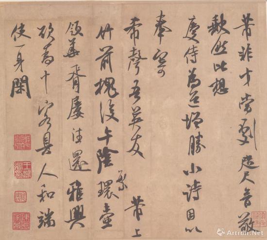 米芾《致希聲尺牘并詩(shī)帖》縱29.5厘米，橫31.5厘米，現(xiàn)藏臺(tái)北故宮博物院