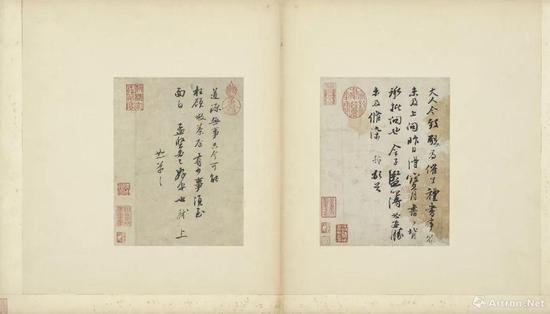 蘇軾書(shū)《尺牘》，現(xiàn)藏臺(tái)北故宮博物院