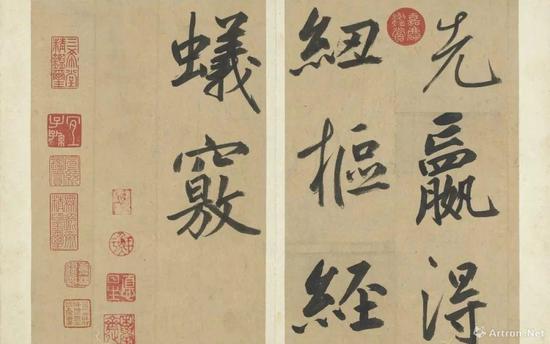 《透光古鏡歌冊(cè)》