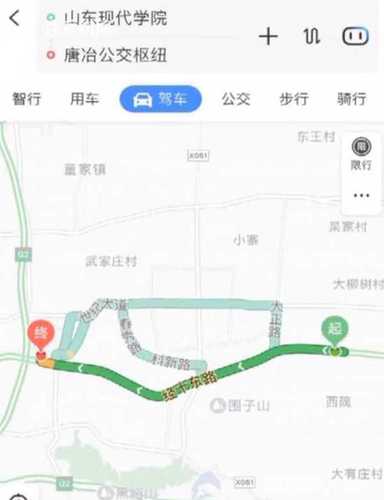 暖心!兩學(xué)生沒錢坐車 公交司機(jī)將線路延伸14公里