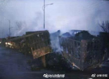 河北一公司附近爆炸 企業:爆炸不在公司但暫時停產