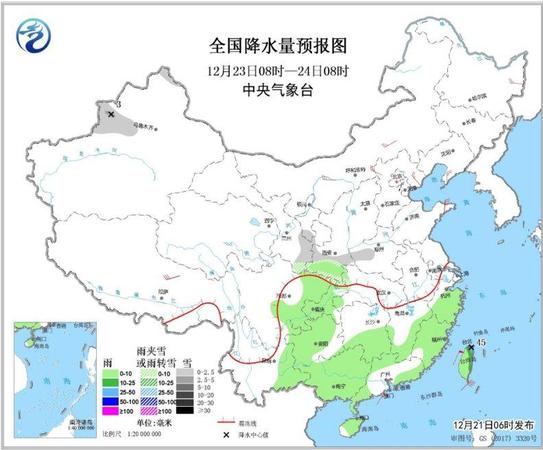 點擊進入下一頁