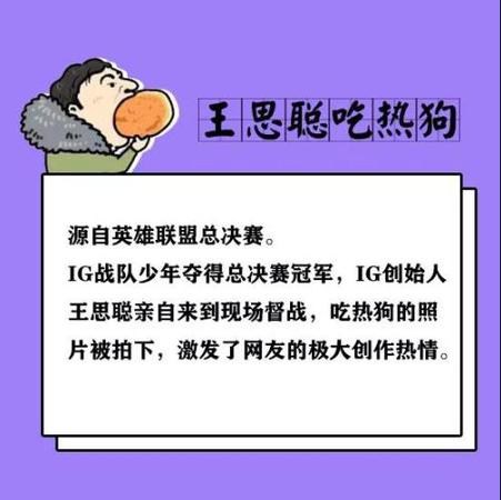 點擊進入下一頁