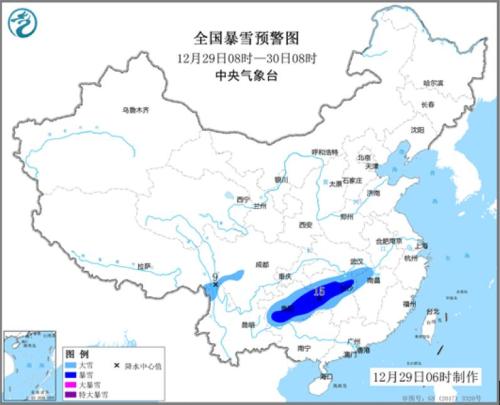 點擊進入下一頁