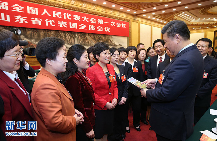 習近平參加山東代表團審議