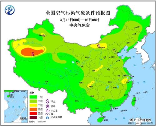 點擊進入下一頁