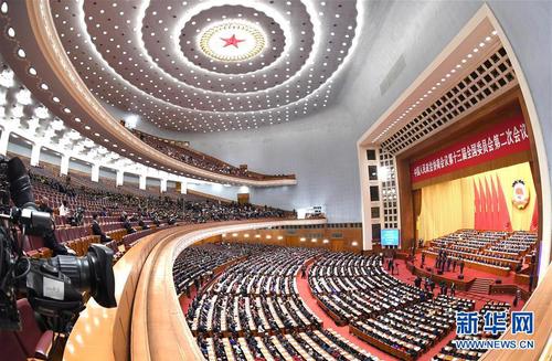 　　3月13日，中國人民政治協商會議第十三屆全國委員會第二次會議在北京人民大會堂舉行閉幕會。 新華社記者 饒愛民 攝
