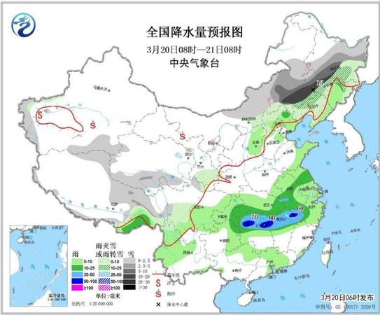 點擊進入下一頁