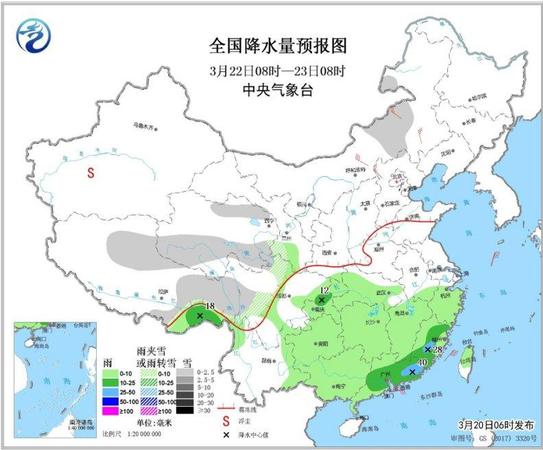 點擊進入下一頁