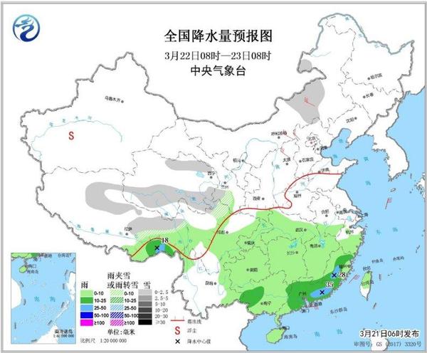 圖7 全國降水量預報圖(3月22日08時-23日08時)