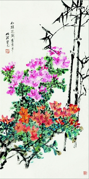 《杜鵑花開春來早》 中國畫  郭怡孮 作